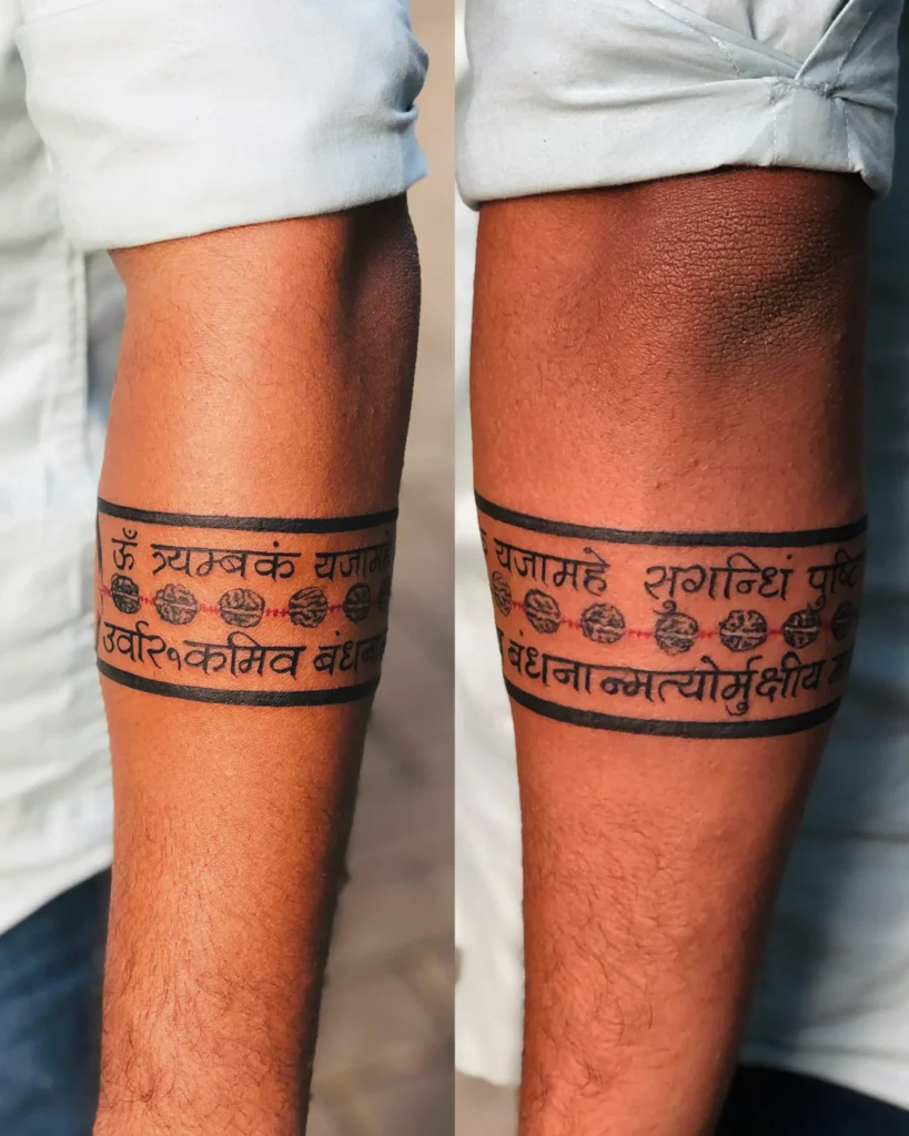 Sankh with Gaytri Mantra Temporary Tattoo Waterproof For Male and Female  Temporary Body Tattoo : Amazon.in: Beauty