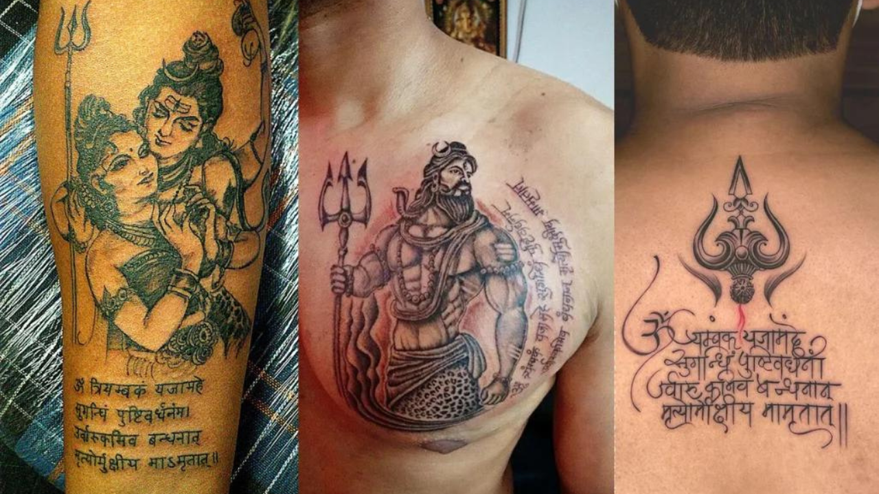 Maha Mrutunjay Mantra Tattoo made by Abhishek Saxena at Circle Tattoo Delhi  : u/circletattooindia