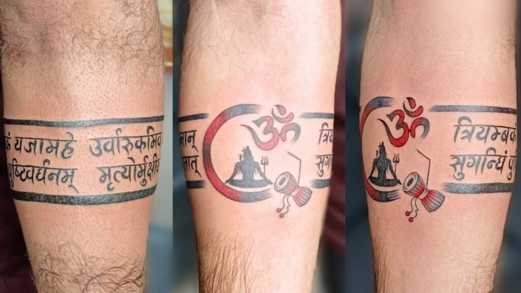 Mahamrityunjay mantra tattoo Mahamrityunjay mantra means, “We worship the  Trinetra, which is fragrant and nourishes us . . For tattoo ... | Instagram